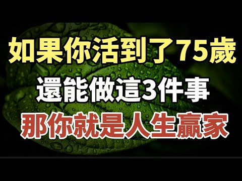 父母和女儿断绝关系,还将女儿告上法庭,只为了把女儿赶出家,直言她想抢我的房子【第三调解室】