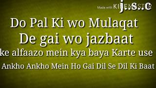 Song.. Jee Nai Lagdha... Lyrics In English.. Abhiman Chatterjee