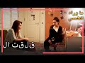 تعلمت ميليس كل شيء انتظار جزء الشمس 94 تعلمت ميليس كل شيء انتظار جزء الشمس 94