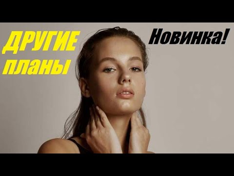 Таблетка от слез, мелодрама, перевод на китайский , кино