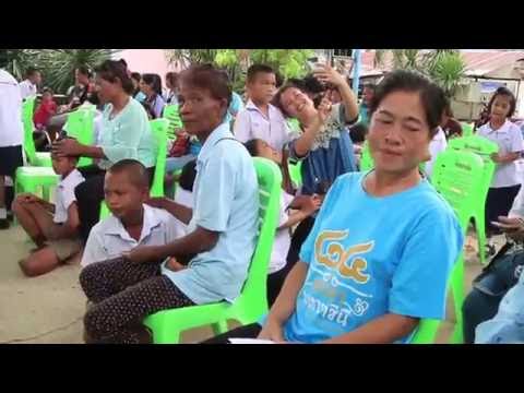 งานวันแม่แห่งชาติ 2559 โรงเรียนป่าไม้อุทิศ 2 อ.ปักธงชัย จ.นครราขสีมา