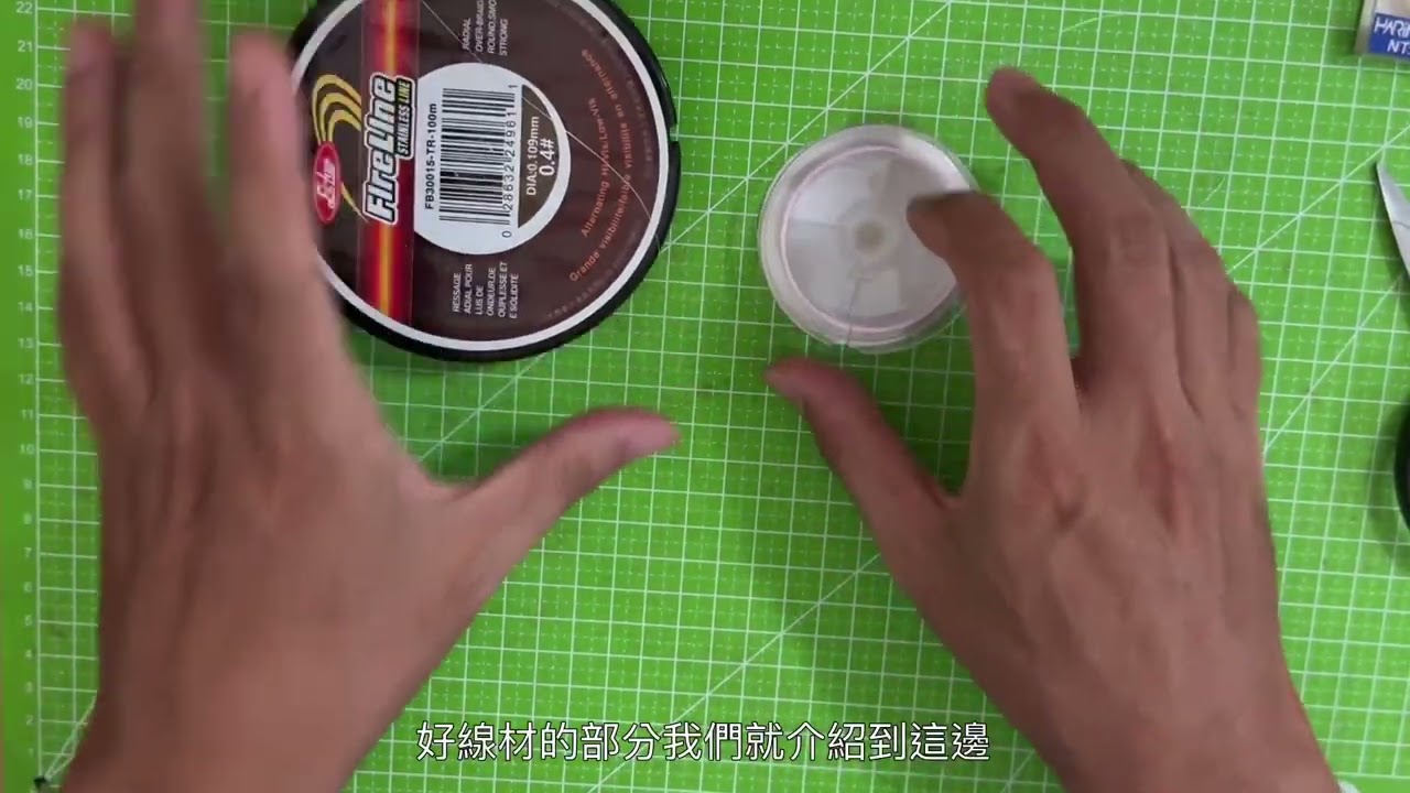 釣蝦裝備如何配置最合適？釣蝦元素-裝備篇手把手教你