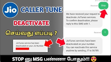 Jio Caller Tune Deactivate Within a Second in Tamil