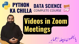 Turn on your video during Zoom, but why