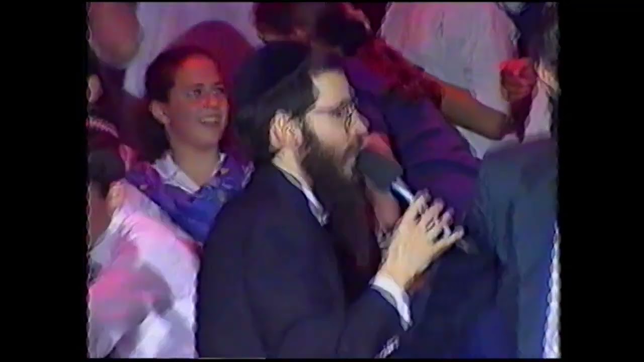 Avremel Fried - Hinei MaTov 1995