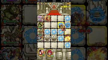 サモンズボード シトリー サモンズボード シトリー