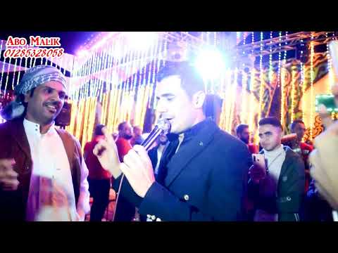 ابراهيم الشاطر يا ليالى ياليالى مع العميد محمد حميد فرحه اولاد لاشين حفلات ابو مالك