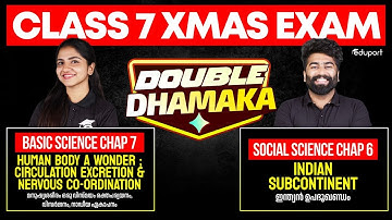 Class 7 | Social Science Chapter 6  & Basic Science Chapter 7 | Double Dhamaka