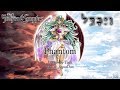 Saigen complex  vayavdel 06  phantom subbed