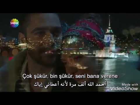 اجمل لحضات بين ناريمان وماجد على اجمل اغنيه تركيه من تصميمي