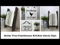 Dollar Tree Farmhouse Kitchen Decor Diys/Tea Towel Ladder/High End Decor Diys