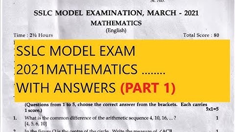 SSLC / MATHEMATICS /  MODEL EXAM 2021 QUESTION PAPER WITH ANSWERS ( PART 1) / Q 1 - 11