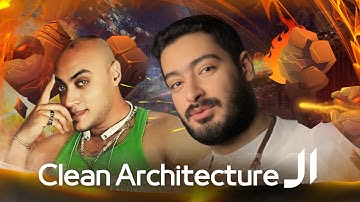 Clean Architecture deep dive - بالعربي