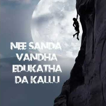 Ajala Ujala song kaliyugam WhatsApp status😍😘