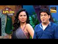 Kapil न क य म ग Lottery स Flying Kiss The Kapil Sharma Show S1 Lottery Aur Kapil