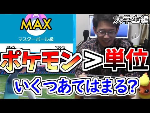 すぃか Swicaのユーチューブ Youtuber665