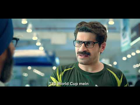 ICC Men's T20 World Cup 2021: Buy 1 Break 1 Free Offer