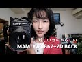 この組み合わせ、珍しいらしい　Mamiya RB 67 + ZD back