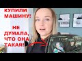 Новая машина!👍 Пазлы своими руками - легко!✌️Игровой центр для детей!😁 Официанты-роботы!😳