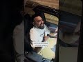 كريم محسن اكسبلور ترند
