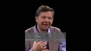 اکهارت تله - سوگواری مرگ عزیزان با قدرت لحظه حال
