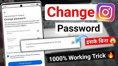 Instagram Ka Password Kaise Change Kare | Change or Reset Instagram Password Step by Step