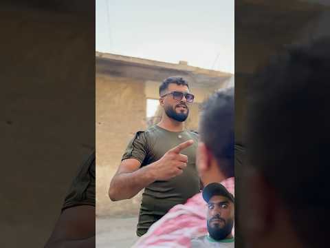 بياع ح شيش من نوع آخر