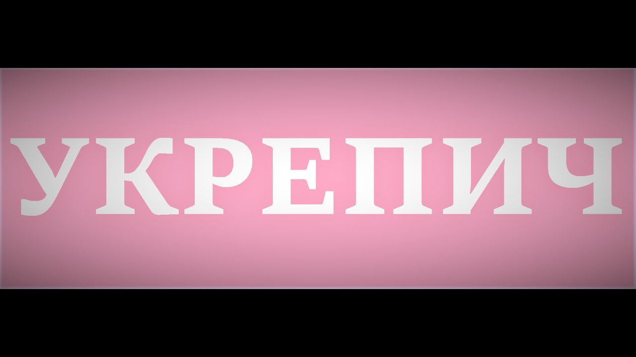 👽 ЛАСВІЛЛЬ [G1PER] vs [ABLI]