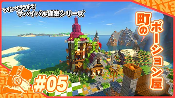 تحميل マインクラフト 15種類 家の内装で使える間接照明の作り方 Ps4 3 Vita Pe 一部 対応