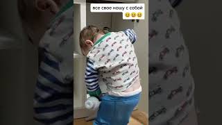 Мне чужого не нужно, но и своего не отдам. 🤣😀