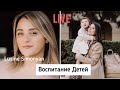 LIVE- Lusine Simonyan