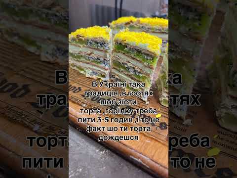 Jadi Setidaknya Lihatlah Kue-kue Terbaru Saya.