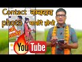 (Bodo) How To Add or Remove Contact Photo on Android || Technical Bodo ||| with Ramen