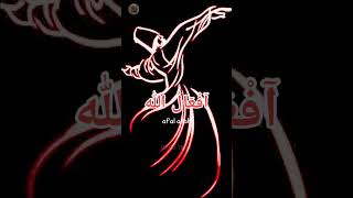 Dzikir Sirr  Sholawat Kafhi sholawat sholawatan sholawatmerdu sholawatnabi