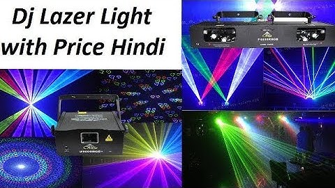 All new dj laser lights with best functions #sharpylight #firstvlog #subscribe