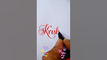 "Krishna" in Beautiful Calligraphy | Satisfying Pen & Ink Art | #shorts