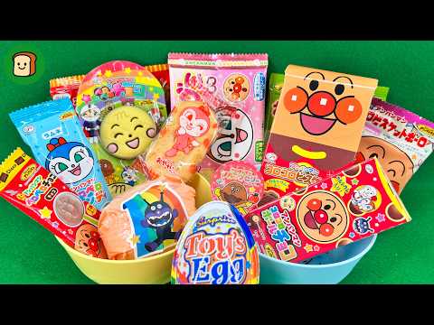 アンパンマンお菓子開封ASMR🍫最新ガチャ開封！何が出る？✨開封動画で癒しの音体験 Anpanman Candy Unboxing