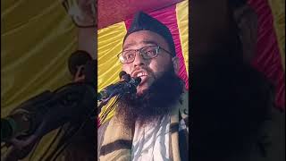 ছেলের বাপের ডিমান্ড| part2 | Maulana serajul Islam salafi youtubeshorts shorts short shortvideo