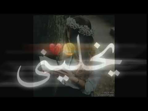 اغنيه مليون واحد ما اقدر 