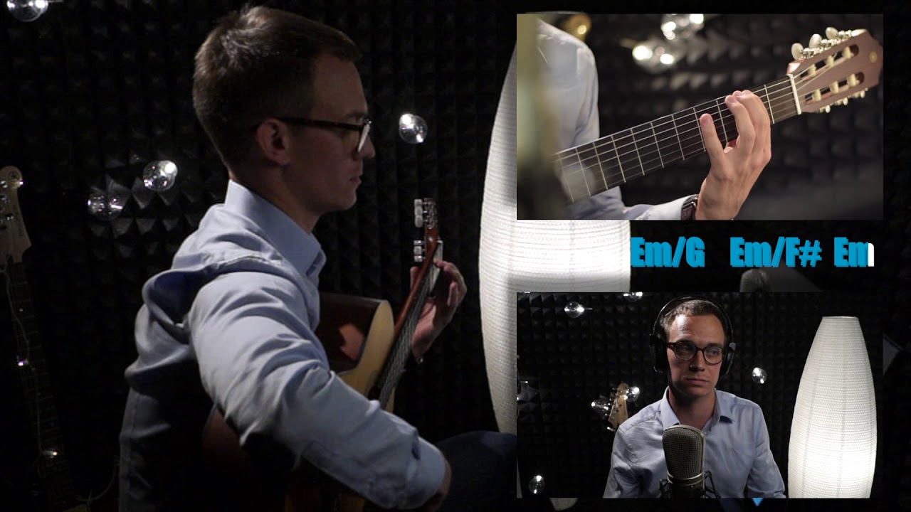 Забери –Сергей Бабкин – Как играть - YouTube