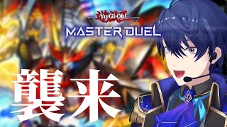 春崎エアルの配信のサムネイル画像