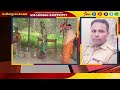 Kalaburagi PSI Basavaraj Herur Dies by Suicide; Investigation Underway