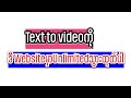 Image to videoကို စိတ်ကြိုက်ထုတ်လို့ရတဲ့Ai