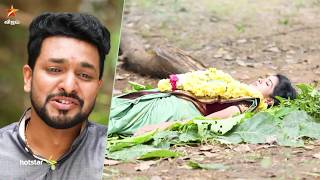 Aranmanai Kili 11Th To 15Th November 2019 - Promo