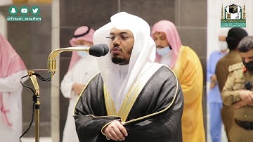 تلاوة فضيلة الشيخ د.#ياسر_الدوسري من صلاة العشاء 17 ربيع الثاني 1442هــ.