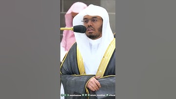 خواتيم سورة البقرة.      #ياسر_الدوسري