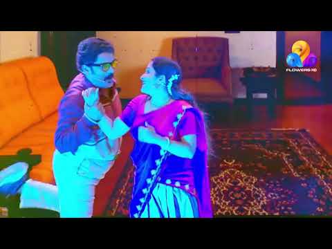 Comedy Super Show || Flowers TV || Comedy Dance || - YouTube