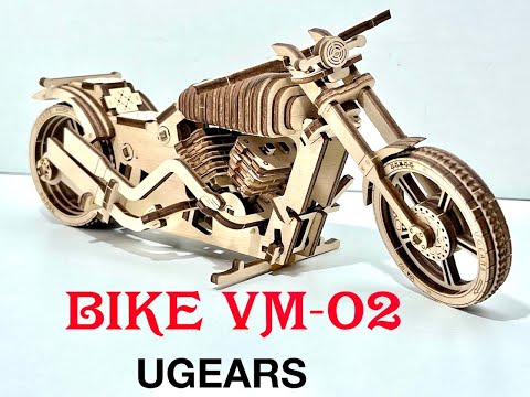 Байк VM-02 UGEARS