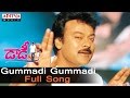 Gummadi Gummadi Full Song ll Daddy Songs ll Chiranjeevi, Simran