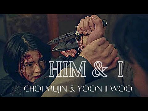 Choi Mujin & Yoon Ji Woo - My Name FMV / HIM & I 마이 네임